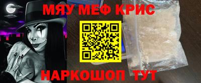 кокаин колумбия Ликино-Дулёво