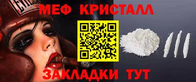 кокаин колумбия Ликино-Дулёво
