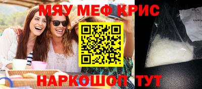 каннабис Лесосибирск