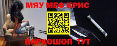 кокаин колумбия Ликино-Дулёво