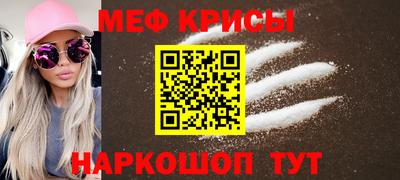 каннабис Лесосибирск