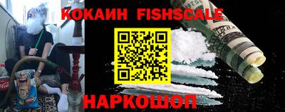 кокаин колумбия Ликино-Дулёво