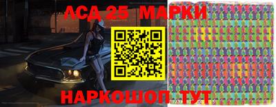 каннабис Лесосибирск