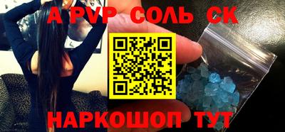 кокаин колумбия Ликино-Дулёво