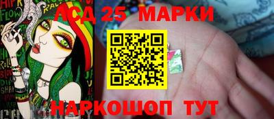 кокаин колумбия Ликино-Дулёво