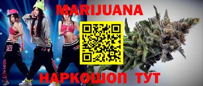 кокаин колумбия Ликино-Дулёво