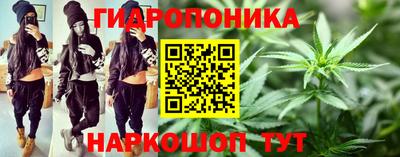 кокаин колумбия Ликино-Дулёво