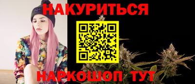 кокаин колумбия Ликино-Дулёво