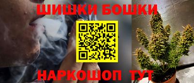 кокаин Ливны