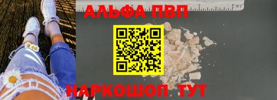 кокаин колумбия Ликино-Дулёво