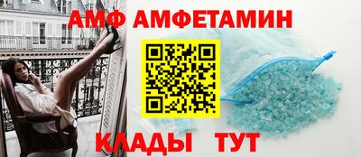 кокаин колумбия Ликино-Дулёво