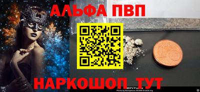 каннабис Лесосибирск