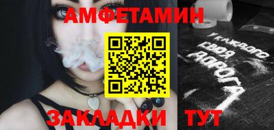 каннабис Лесосибирск