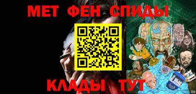 каннабис Лесосибирск