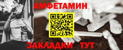 кокаин колумбия Ликино-Дулёво