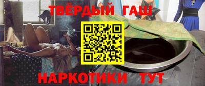кокаин колумбия Ликино-Дулёво