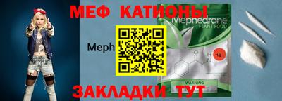 каннабис Лесосибирск