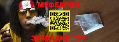 кокаин колумбия Ликино-Дулёво
