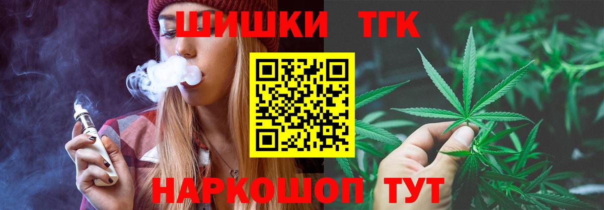 Конопля ГИДРОПОН Вышний Волочёк